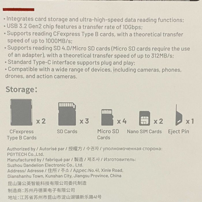 PGYTECH CFexpress Type B/SD CreateMate Card Reader Case (SELADO)64585160778883121