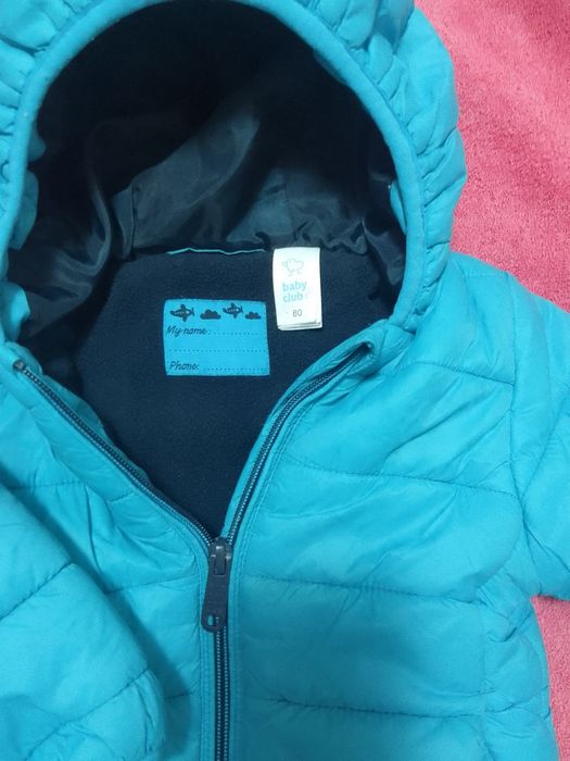 Курточка для хлопчика
