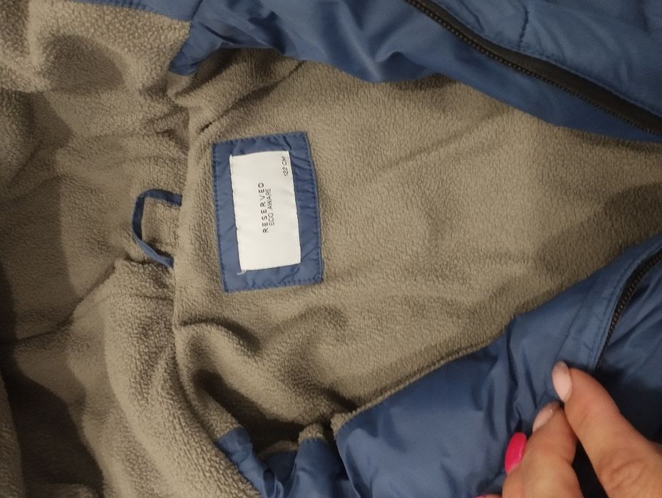 Куртка дитяча reserved