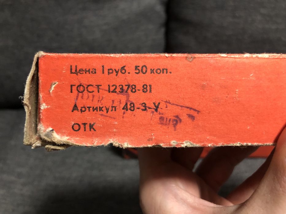 2 x Cyklina ręczna / skrobak stolarski - 40 mm - ZSRR