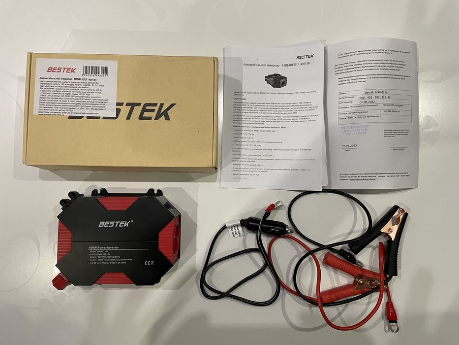 Инвертор Bestek 400 Вт США