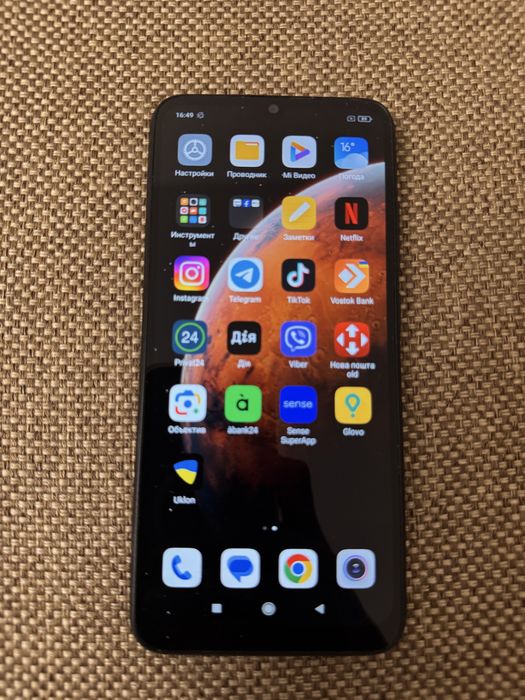 Телефон Redmi 9C NFC