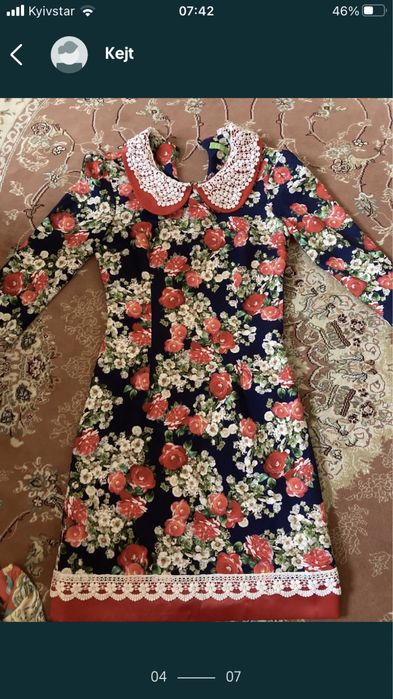 плаття , сукня розмір s екошкіра та інші.