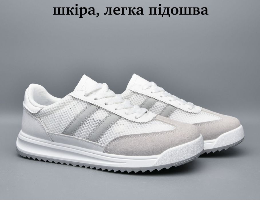 Жіночі кросівки сітка натуральная шкіра