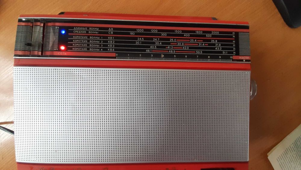 Приемник ВЭФ модернизирую.