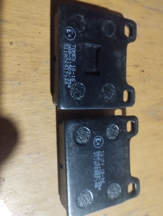 Тормозные колодки TX10161,10-16