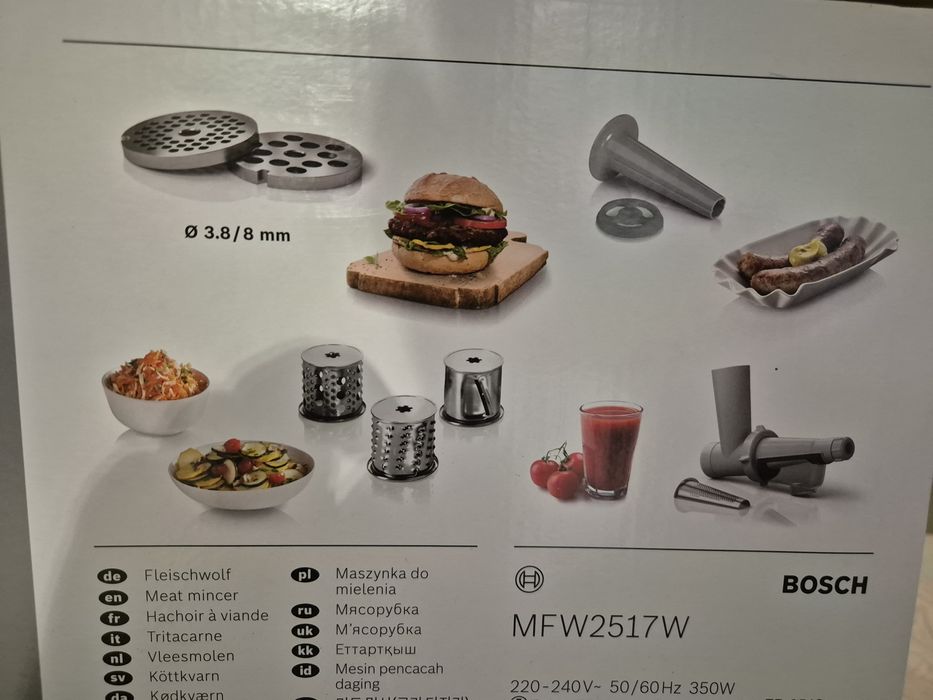 М'ясорубку Bosch SMW2517W з насадкою соковижималкою