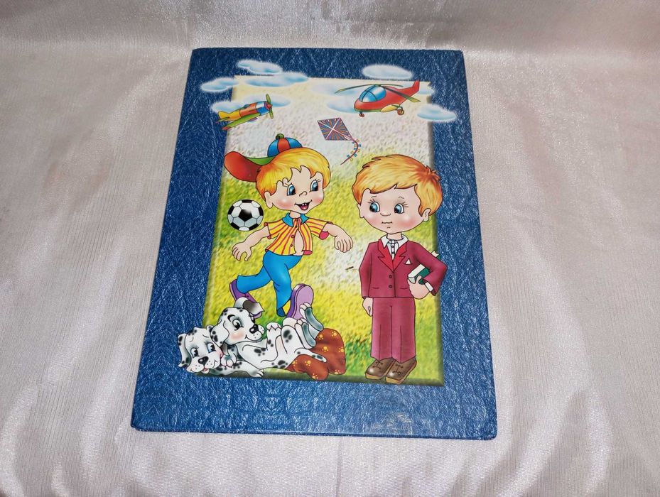 Книга детская Энциклопедия для юных джентельменов