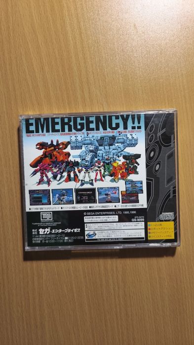 Sega Saturn Virtual On