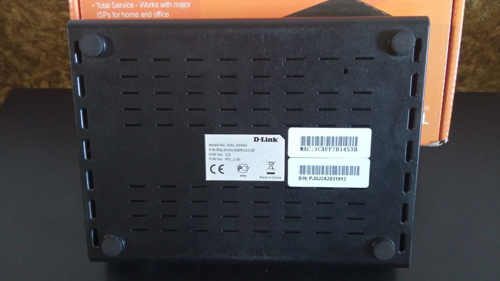 Роутер/модем D-link DSL-2540U