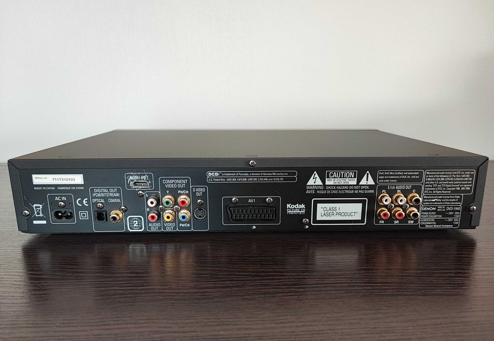 Продається DVD Audio-Video/Supper Audio CD player Denon 1940