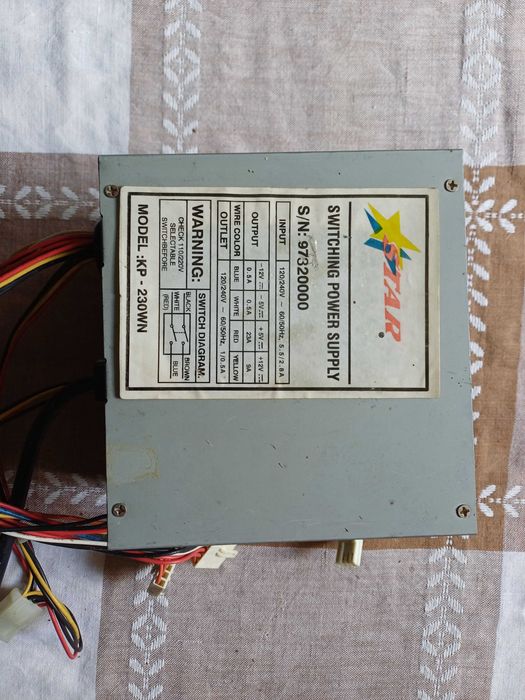 Stare zasilacze komputerowe Fujitsu, Linkworld, Gembird