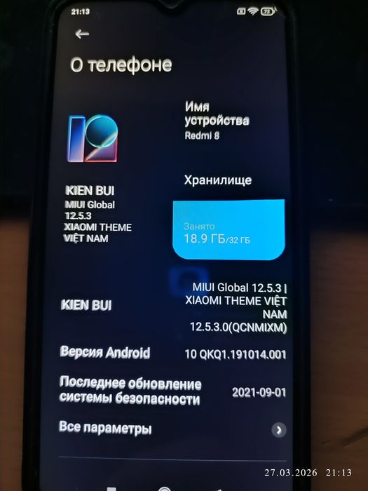 Телефон Xiaomi redmi 8