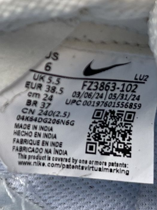 Кросівки Nike C1TY Skyline 38,5 р ОРИГІНАЛ