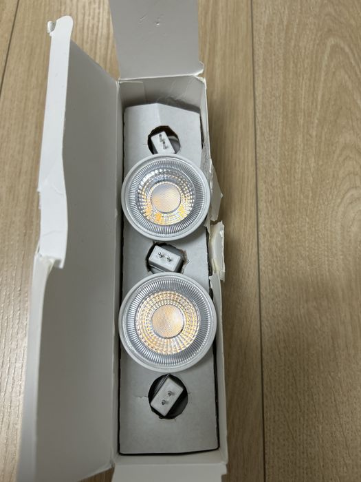 Lampadas  led 50w linkind
