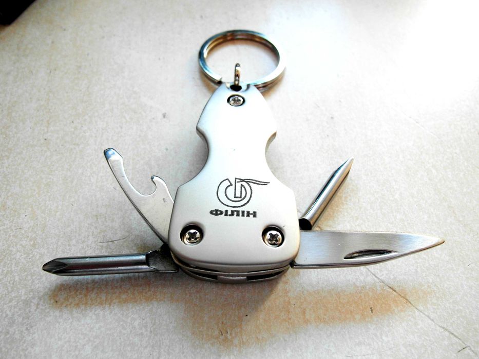 Брелок для ключей .