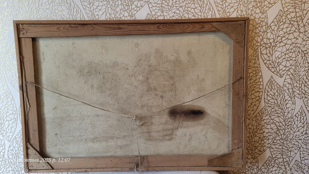 Картина квіти 90 ×60 см Моисеенко В.С