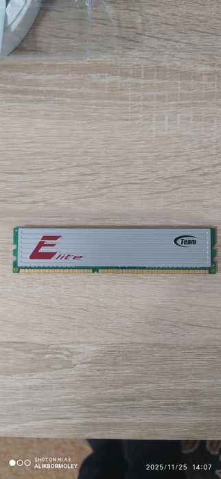 Оперативна пам'ять 2GB DDR3 1333 MHz