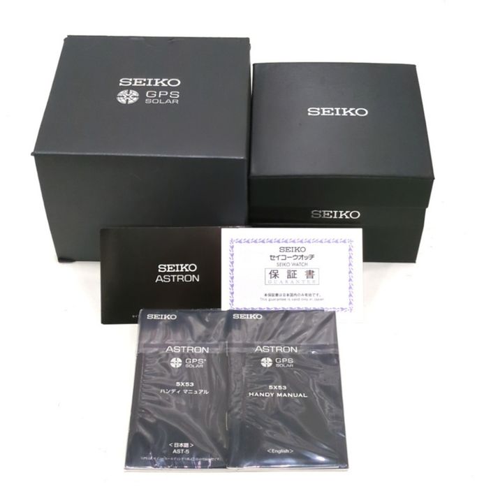 Seiko astron SBXC049 / 5X53-0AJ0 WYSYŁKA GRATIS