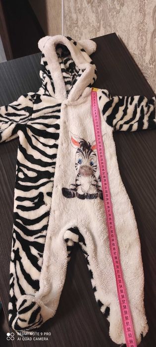 Человечек "Зебра"