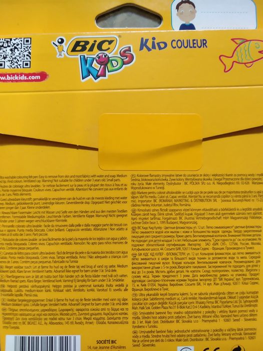 Embalagem de 12 canetas de colorir BIC (novo!)