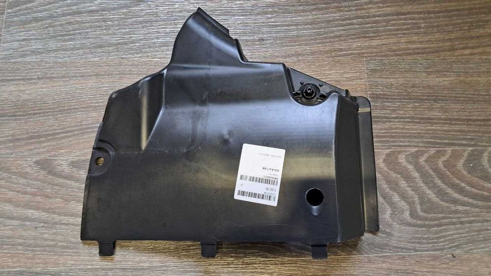 Захист двигуна Audi Q5 2012-2016 рік. 8R0 863 821 B