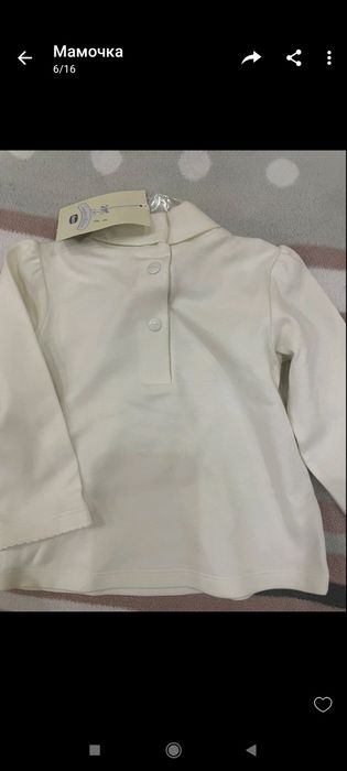 Гольфик Chicco для девочки