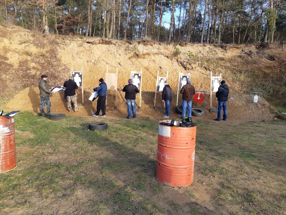 Kurs Ochrony Kwalifikowany, Kurs Doskonalący Pracowników Ochrony