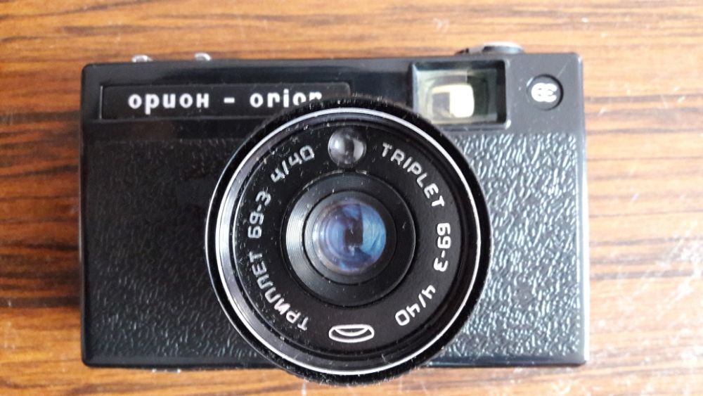 Продам плівковий фотоапарат "Оріон-ЕЕ" (СРСР) та плівку "Fujifilm".
