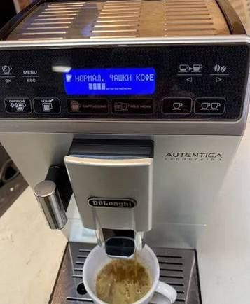 Ремонт кофемашин и кофейных аппаратов всех типов