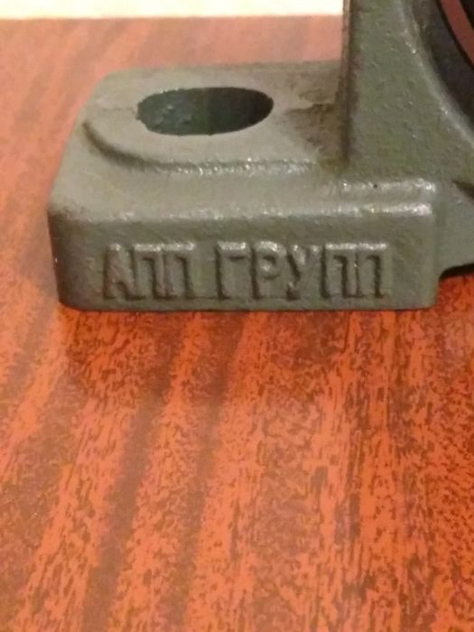 Подшипник АПП Групп P 209