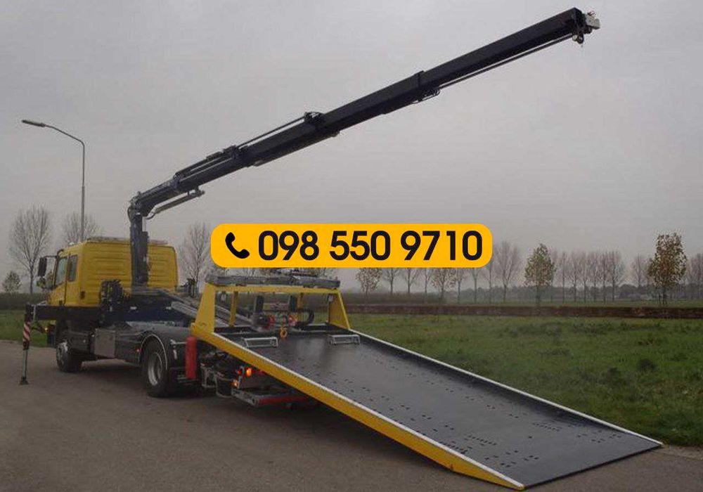 Эвакуатор. Без повреждений! Эвакуатор Киев, услуги эвакуатора