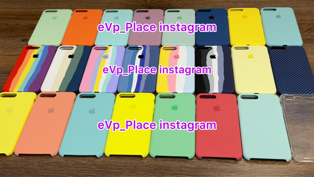 Чохол iPhone 8 Plus / 7 Плюс Full чехол айфон