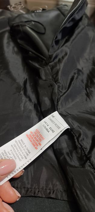 Спідничка з екошкіри