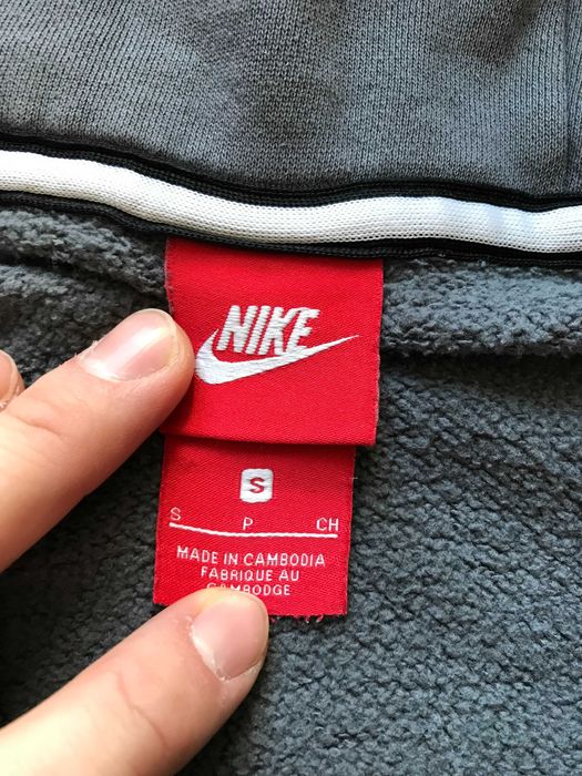 Bluza Nike half zip rozm. S