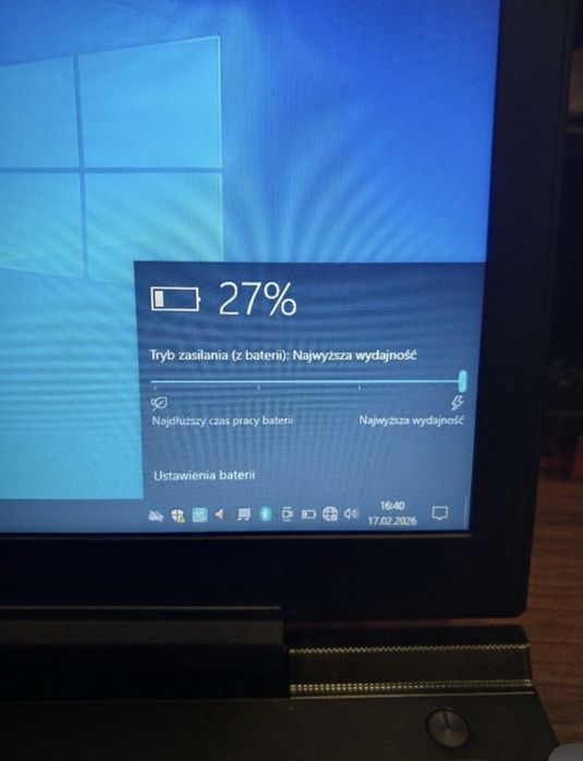 Lenovo IdeaPad 700-15ISK i7-6700HQ GTX 950M 8GB DDR4 SSD 512GB