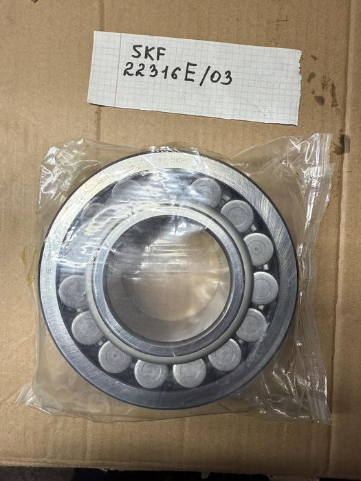 SKF,Орігинал підшипники