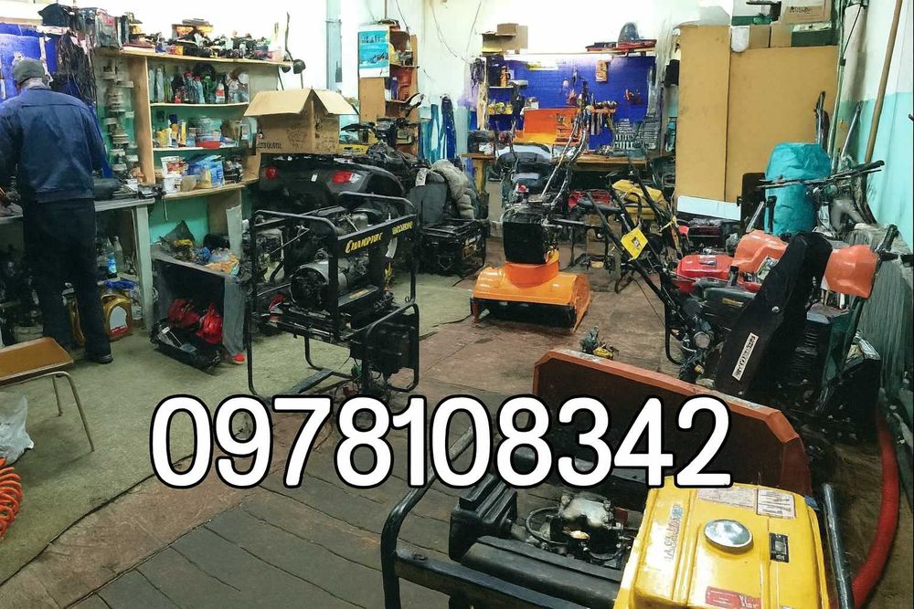 Ремонт генераторов, мотоблоков, культиваторов, мотопомп, газонокосилок