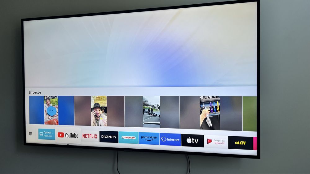 Телевизор Samsung UE55NU7090U