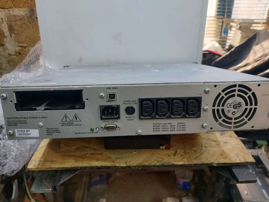 APC smart-ups sua750RMI2U