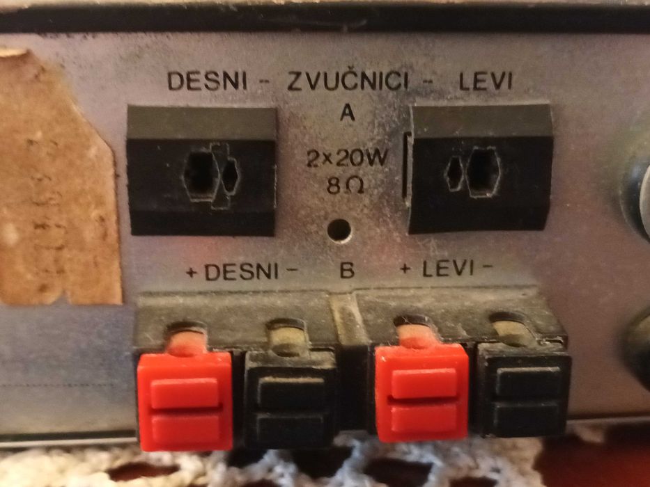 Unitra Radio Akustica  PW 3015 wzmacniacz