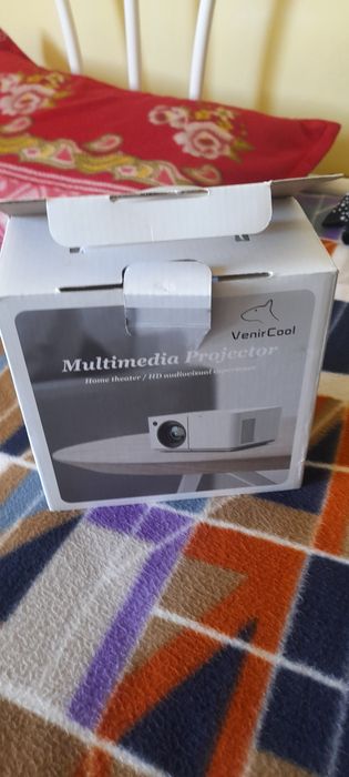 Multimedia projector