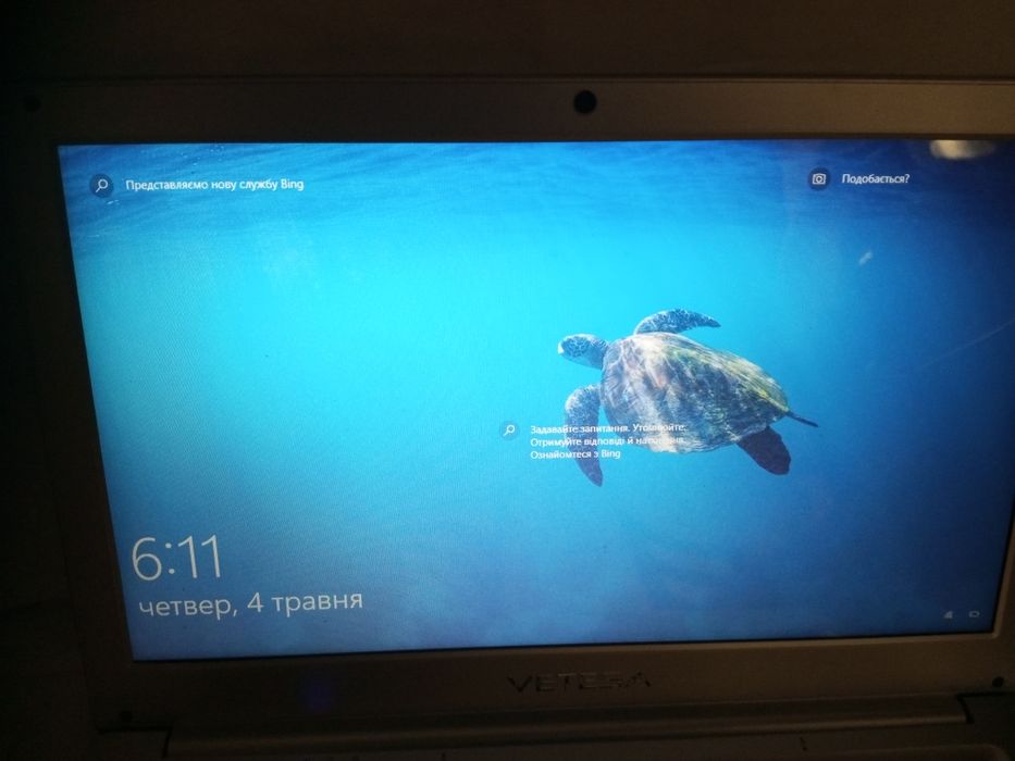 Ноутбук Vitesa Intel Celeron 1.10 GHz