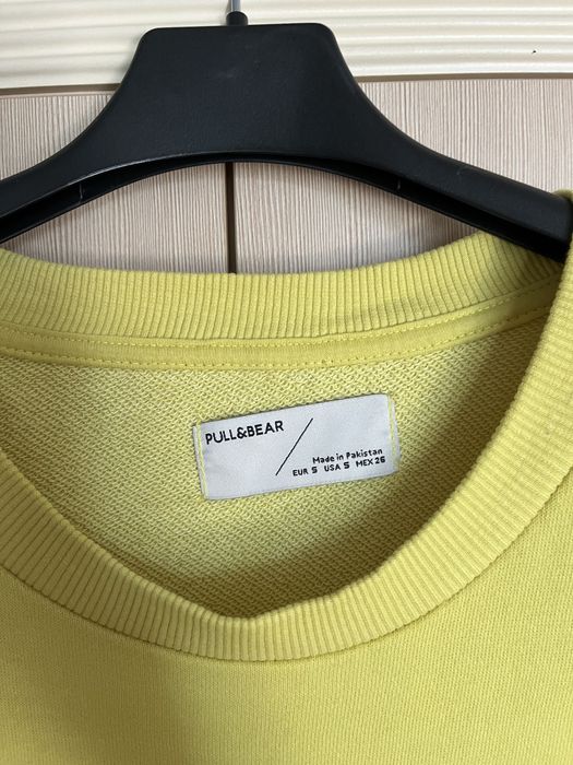 Bluza damska Pull&Bear