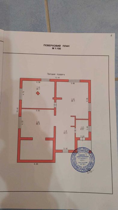 Будинок Лезнево вул.Стельмаха, 10 соток землі