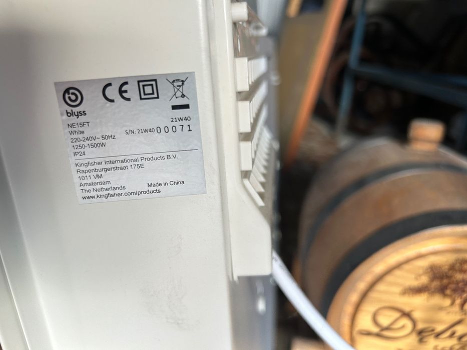 Sprzedam grzejnik elektryczny