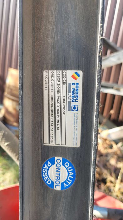 Повітряний рукав на причіпний обприскувач Богуслав штанга 18 метрів