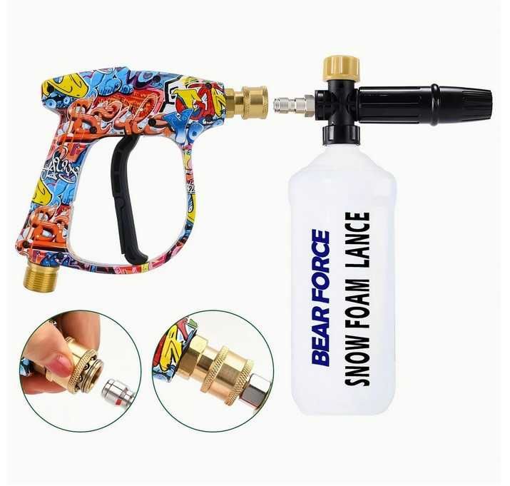 Пистолет для мойки высокого давления под Karcher M22 быстросьем керхер