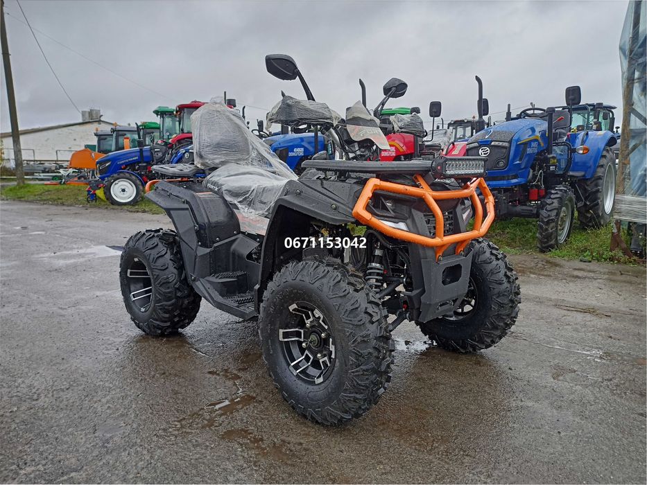Квадроцикл FORTE AFC-250 PRO | 4х2 ФОРТЕ Форте безкоштовна доставка