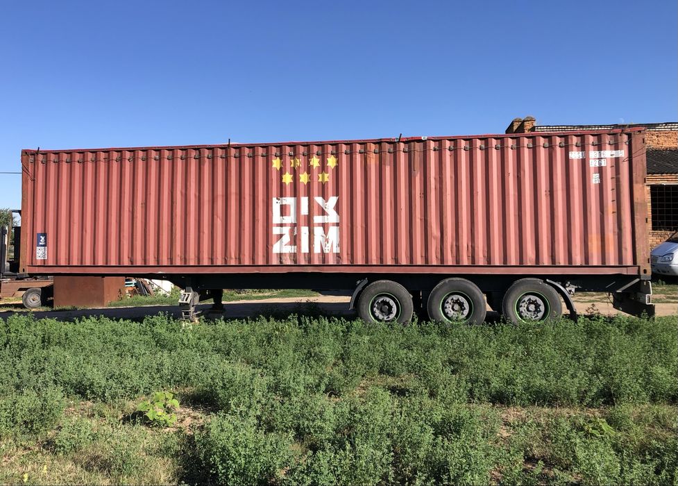 Напівпричіп зерновоз,контейнеровоз,ящик под зерно,полуприцеп контейнеровоз KOGEL обмін